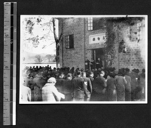 Gowdy Library dedication at Fukien Christian University, Shaowu, Fujian, China, 1940