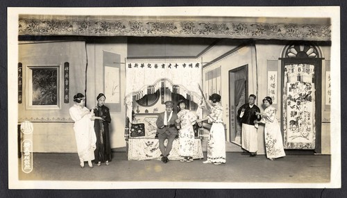 Patriotic opera staged at the Great China Theatre in San Francisco /