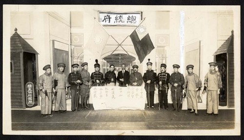 President Sun Yat-sen center with figures of the Republican era, staged at the Great China Theatre /