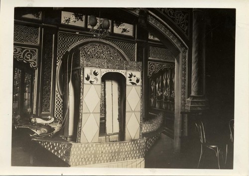 Dragon boat prop representing an imperial barge at the Great China Theatre /