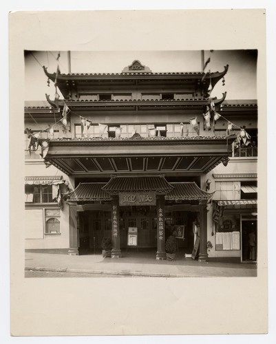 Inaugural picture of the Great China Theatre on Jackson Street in San Francisco's Chinatown /