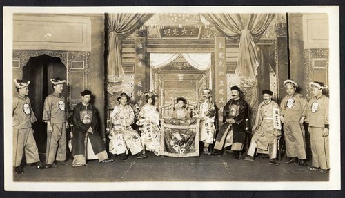 Scene of child Emperor Pu Yi, Empress Dowager and members of the Qing court, staged at the Great Star Theatre /