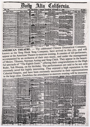 Newspaper announcement of Chinese opera performances at the American Theatre /