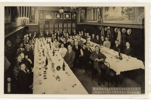 Banquet in honor of Mei Lan-fang in San Francisco, 1930 /