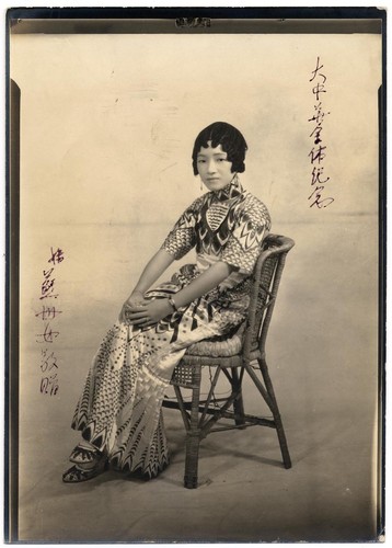 Actress publicity photograph /