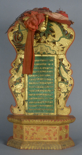Altar tablet, within altar, lacquer, carved, with devotion drape on