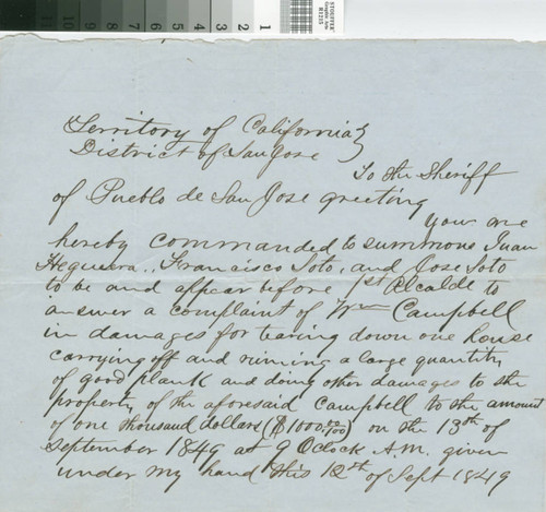 Letter concerning complaint of William Campbell