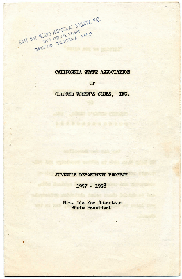 California State Association of Colored Women's Clubs, Inc. Juvenile Department 1957-1958 program