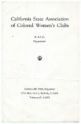 California State Association of Colored Women's Clubs, Inc. National Association of Colored Girls Department letter