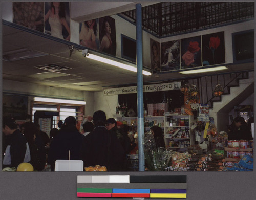 Interior of Pailin market, Lowell, Massachusetts