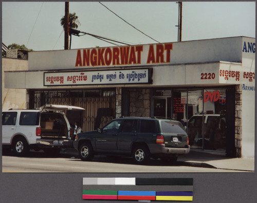 Angkorwat Art store in Little Phnom Penh, Long Beach, California