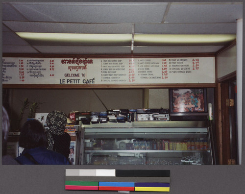 Interior of Le Petit Cafe, Lowell, Massachusetts