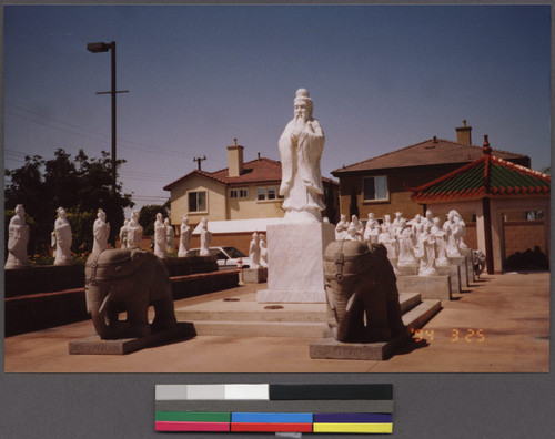 Cultural court in Little Saigon, Westminster, California