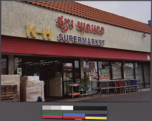 Supermarket in Little Phnom Penh, Long Beach, California