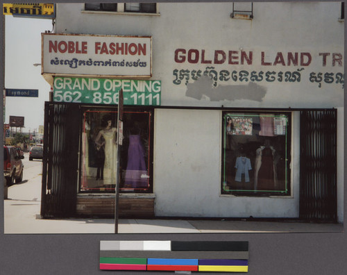 Noble Fashion clothing store in Little Phnom Penh, Long Beach, California