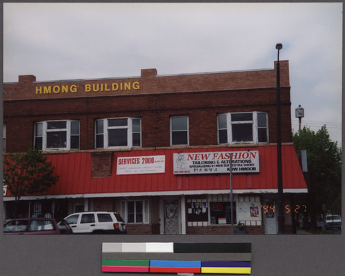 Hmong building on University Avenue, St. Paul, Minnesota