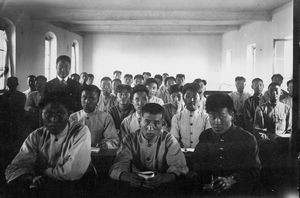 An English class at the college in Chang Chun, 1926