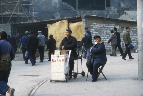 Ice Cream Vendor, Beijing
