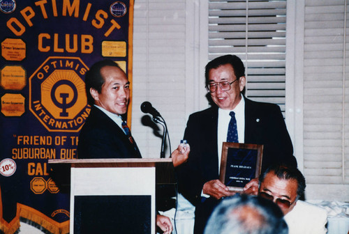 Frank Hirahara Receiving Optimist Club Award [graphic]
