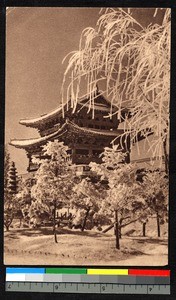 Pagoda in the snow, Korea, ca.1920-1940