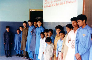 Pakistan 1995. A group of students at St. John's Cathedral High School in Peshawar