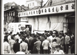 Evangelisation in Hong Kong