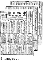 Chung hsi jih pao [microform] = Chung sai yat po, April 15, 1902