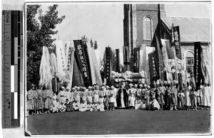 Funeral of Kim Maria, Gishu, Korea, circa 1920-1940