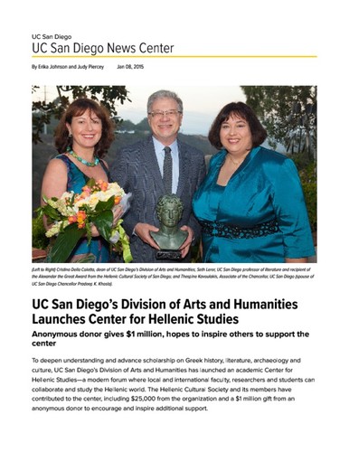 UC San Diego’s Division of Arts and Humanities Launches Center for Hellenic Studies