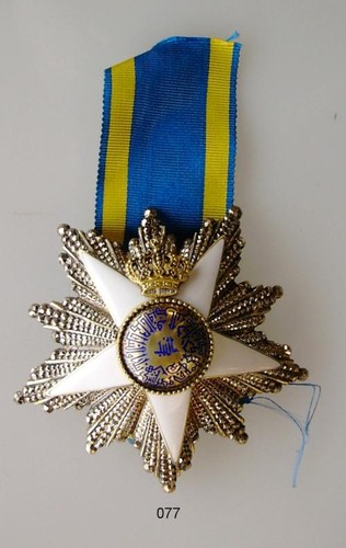 Egypt Order of the Nile 2nd Class Star medal