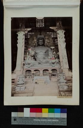 Photograph of the Daibutsu (Giant Buddha) in Nara