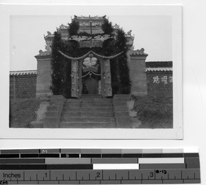 Pantien chapel, China, 1938