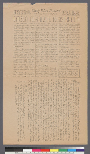 Extra, "Citizen Repatriate Registration" (2-20-43)