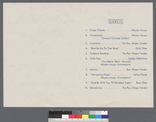 Baccalaureate Service (7-11-43)