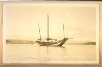 Chinese Junk "Amoy" in Richardson Bay - Sausalito