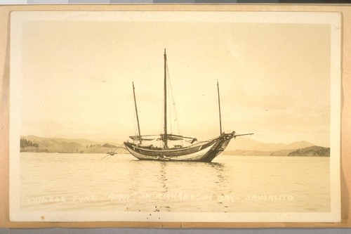 Chinese Junk "Amoy" in Richardson Bay - Sausalito