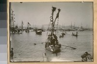 Photo same. [Water Carnival foot of Hyde St.] August 16-1912