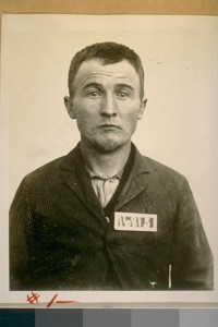 Addition to San Francisco. No. 17584. Joe Woodward. Many aliases. In 1866 was doing a life trm. in Arkanas [Arkansas]