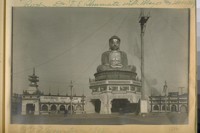 P.P.I. [Panama-Pacific International] Exposition, 1915. [Japan Beautiful building with statue of Buddha.]