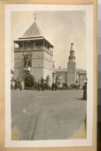 P.P.I. Ex. [Panama-Pacific International Exposition] - 1915. [Danish Pavilion.]