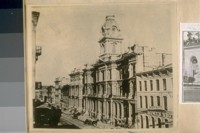 The Old Merchant Exchange. South side of Calif. St. bet. Montgomery & Sansome in 1870