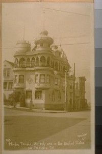 2963 - Webster St. bet. Union & Filbert Sts. 1921. Hindoo [Hindu] Temple, the only one in the United States, San Francisco, Cal. Weidner [photographer]