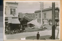 Do not know - See Chief Wells [collapsed building?]