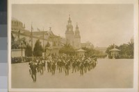 P.P.I. [Panama-Pacific International] Exposition. [Marching band on parade.]