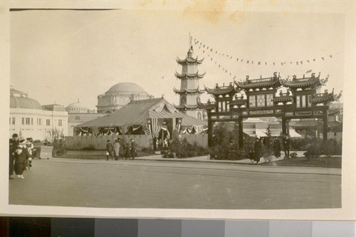 Chinese Bldg. P.P.I. Ex. [Panama-Pacific International Exposition] - 1915