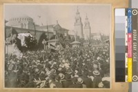 German Day at the P.P.I. [Panama-Pacific International] Exposition 1915