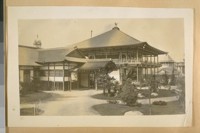 P.P.I. Ex. [Panama-Pacific International Exposition] - 1915. [Japanese Pavilion.]