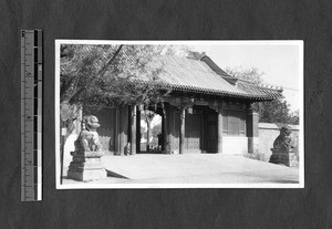 Main gate, Yenching University, Beijing, China, 1937