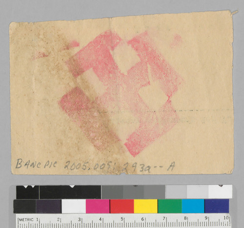 [stamped card?: description: cross alike on both sides=a+b]