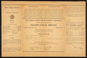 Bulletin of the China Society of Southern California, 1939
